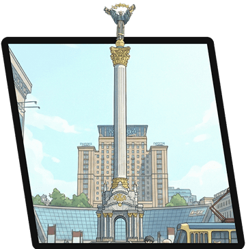 city